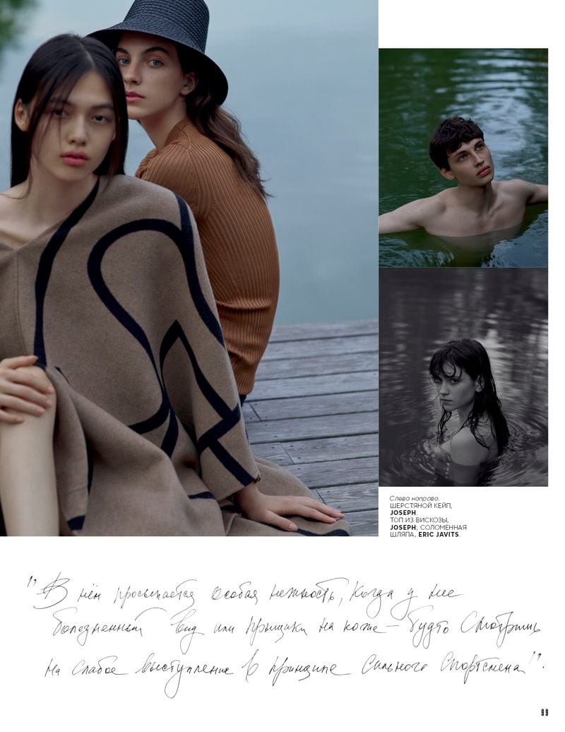Elena Korotich — photo 7