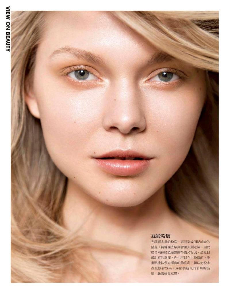 Maja Brodin — photo 2