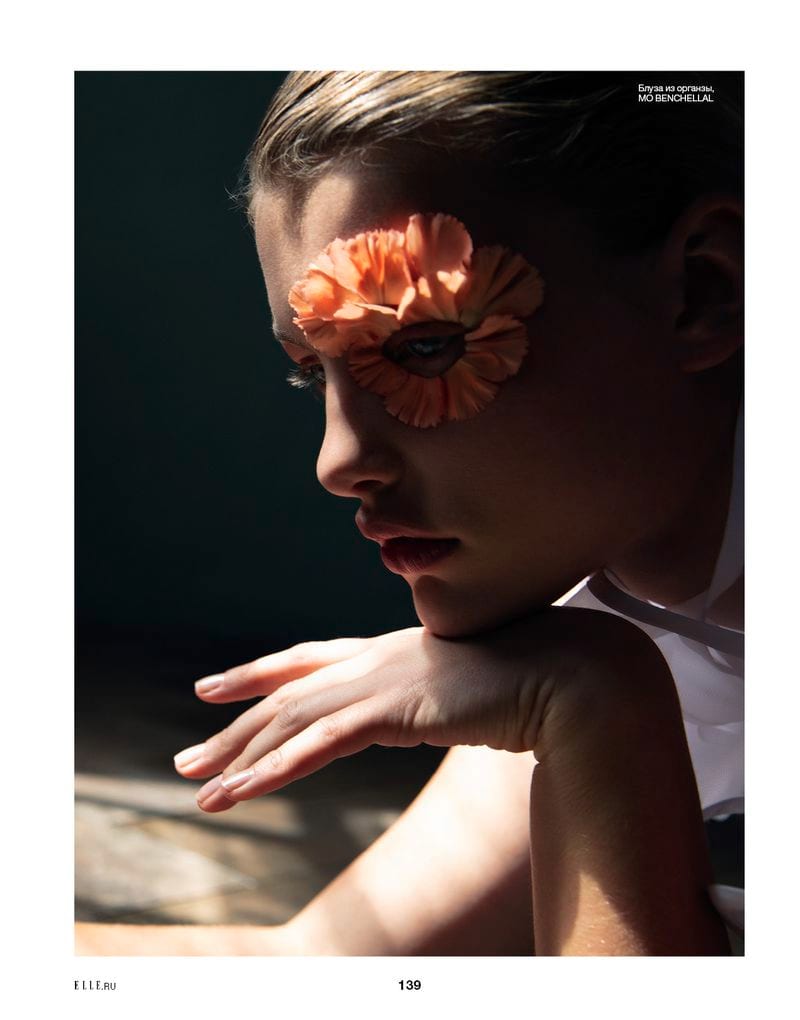Nienke Kuipers — photo 3