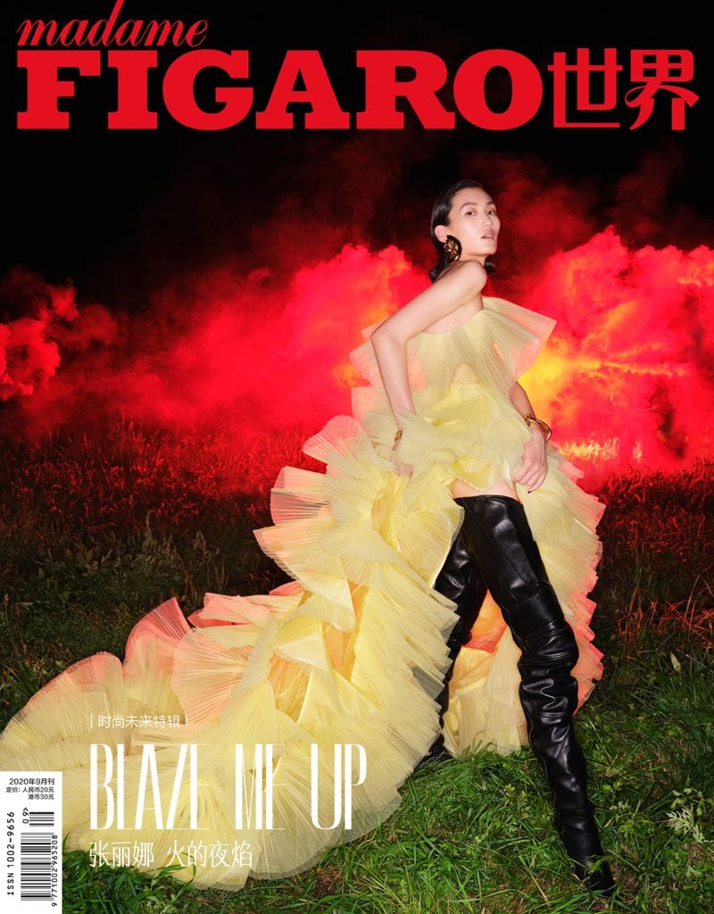 Zhi Guo He — портфолио 6