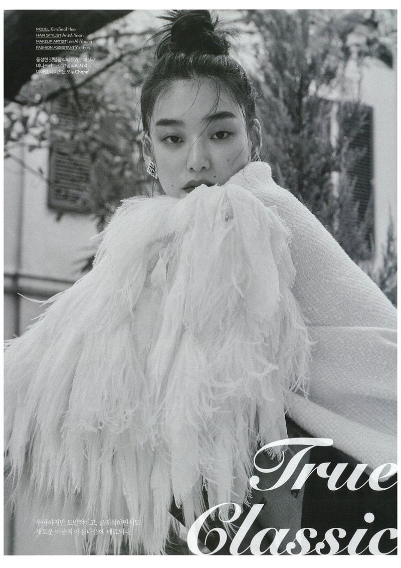 Seolhee Kim — photo 9