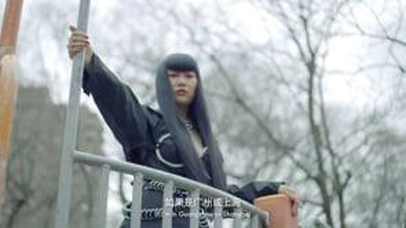 Mong Chi Chio — photo 5