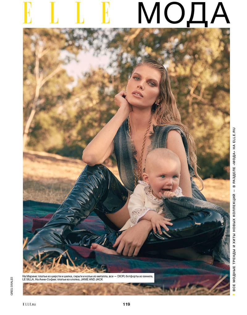 Maryna Linchuk — photo 4