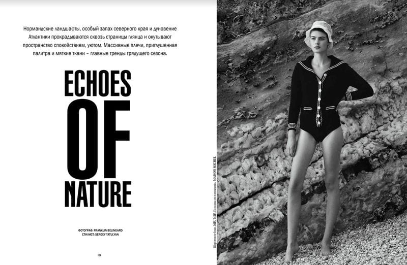 Celine Bouly — photo 6