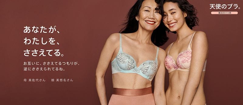 Juna Kawashima — photo 7