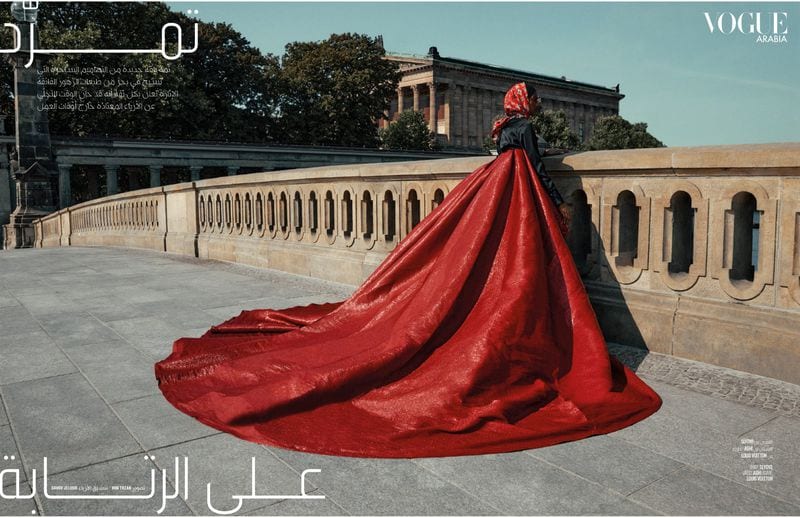 Amina Adan — photo 4