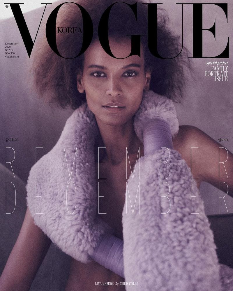Liya Kebede — photo 1