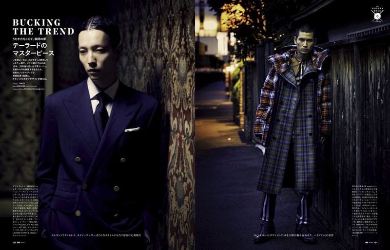 Hisaki Hayashi — photo 7