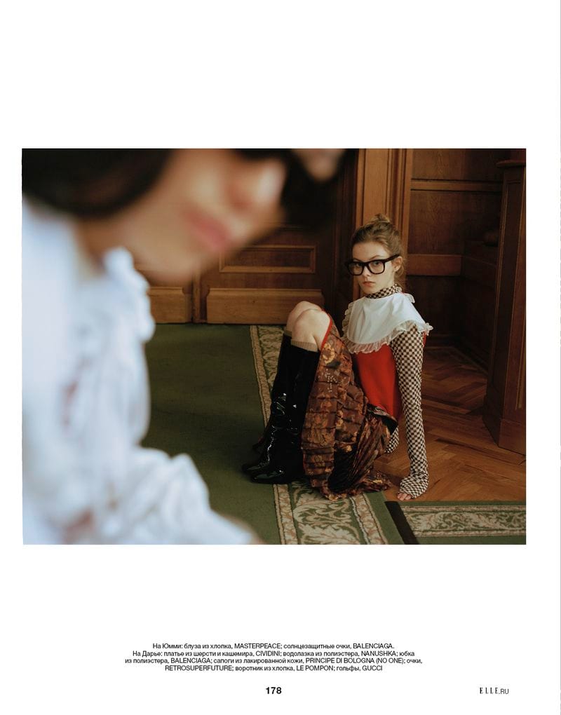 Eugene Shishkin — portfolio 8
