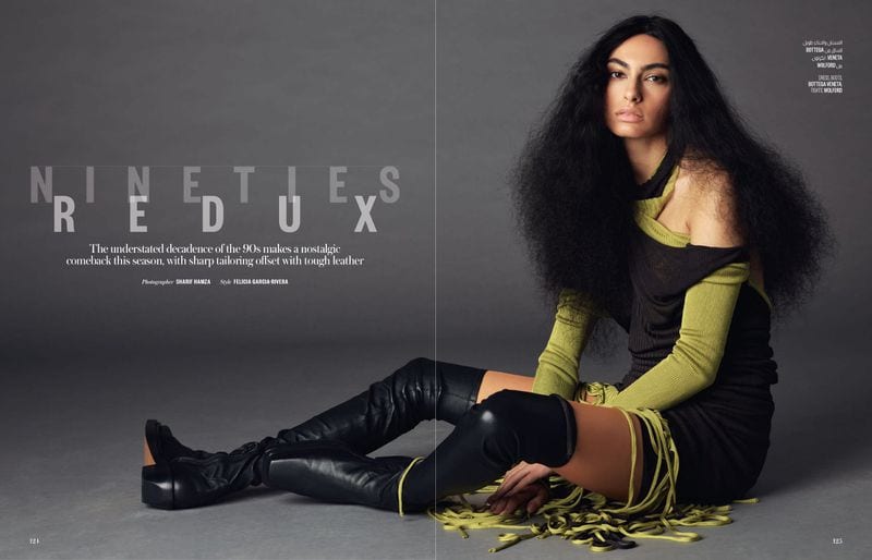 Felicia Garcia-Rivera — portfolio 4