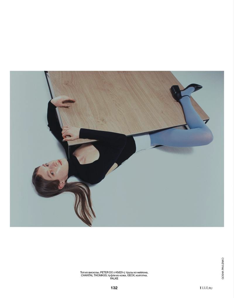 Ksenia Proskuryakova — portfolio 11