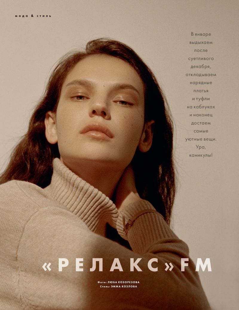 Anya Merkusheva — портфолио 2