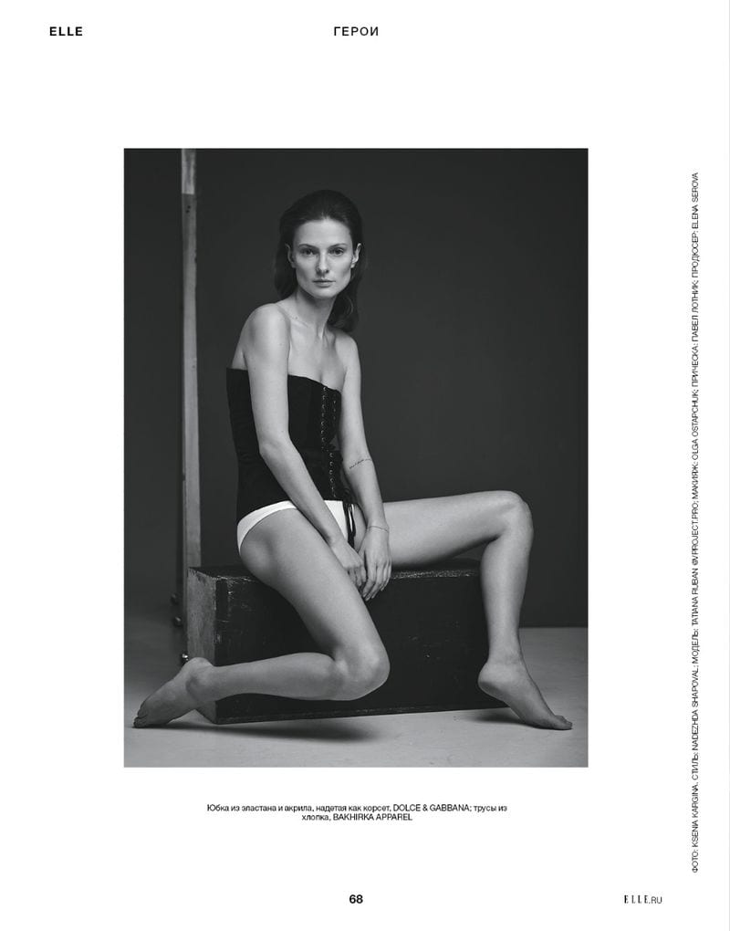 Kseniya Kargina — портфолио 2