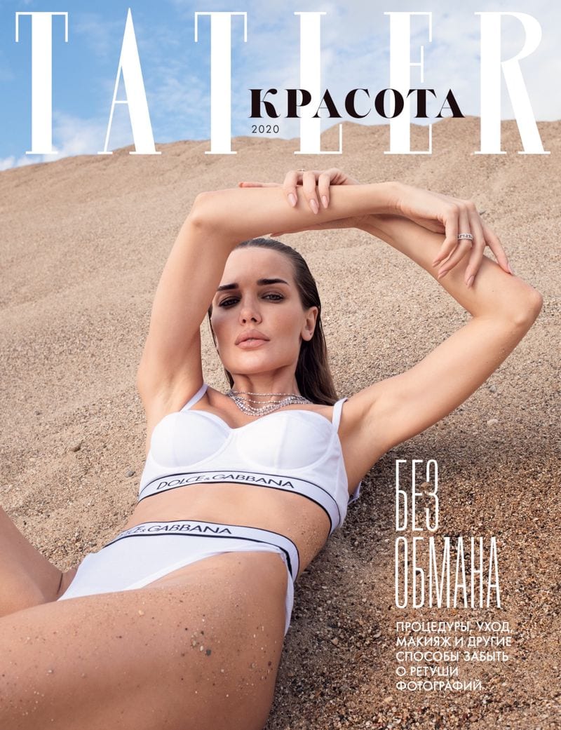 Renata Kharkova — портфолио 10