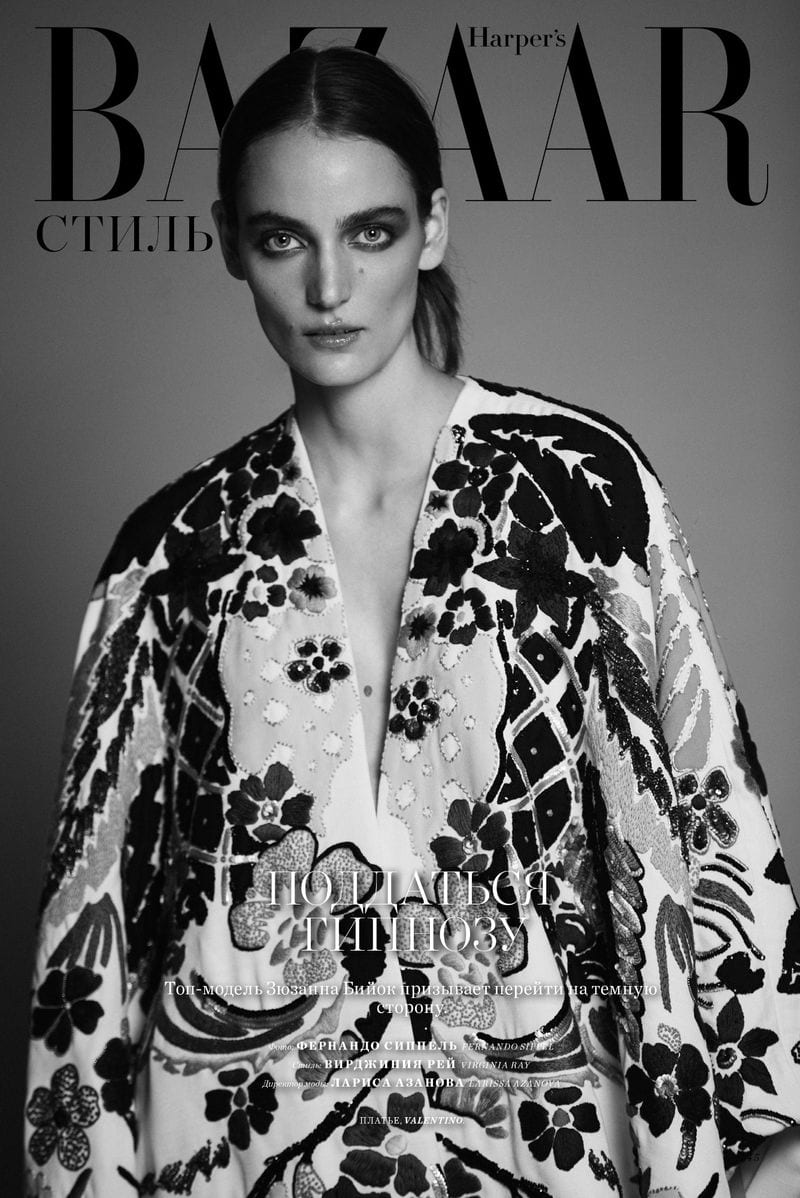 Zuzanna Bijoch — photo 4