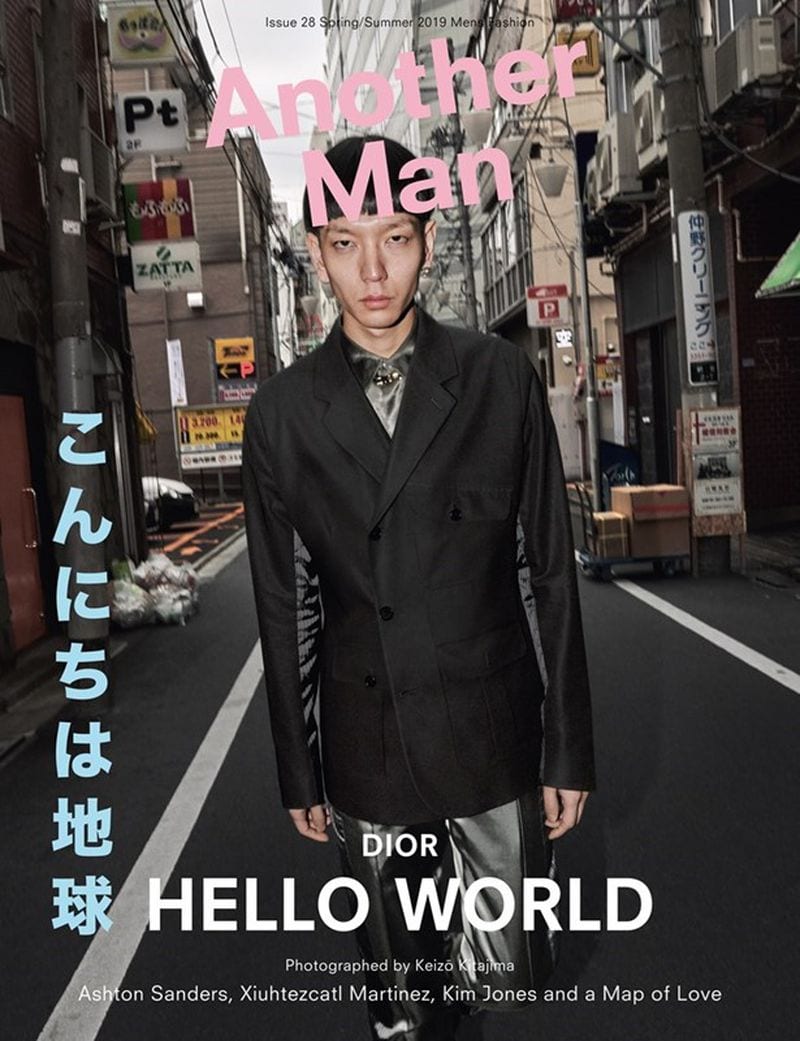 Hisaki Hayashi — photo 8