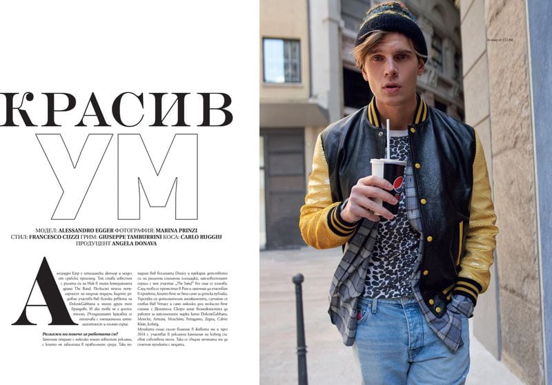 Alessandro Egger — photo 11