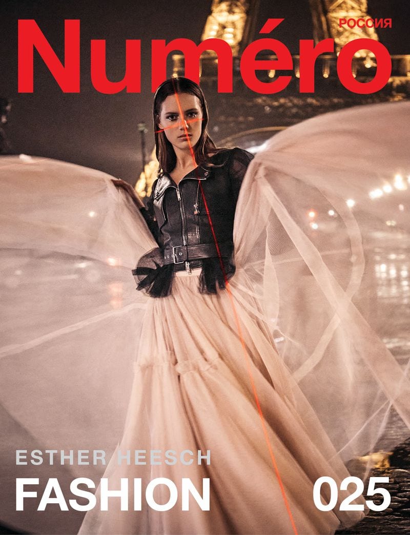Esther Heesch — photo 7