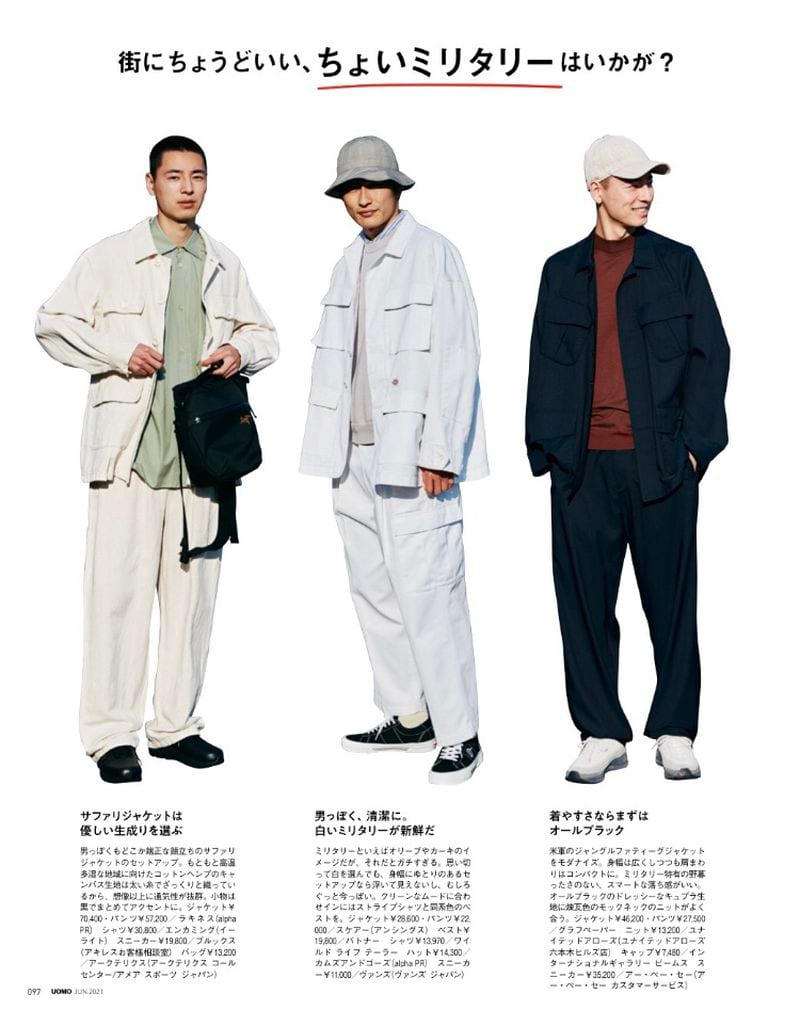 Hiro Kurizuka — photo 3