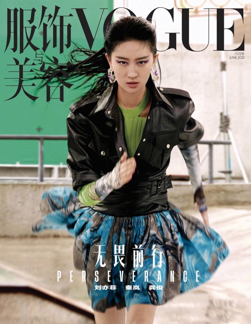 Zhang Xiao — portfolio 5