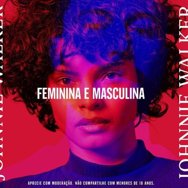 Luanna Pinheiro — photo 9