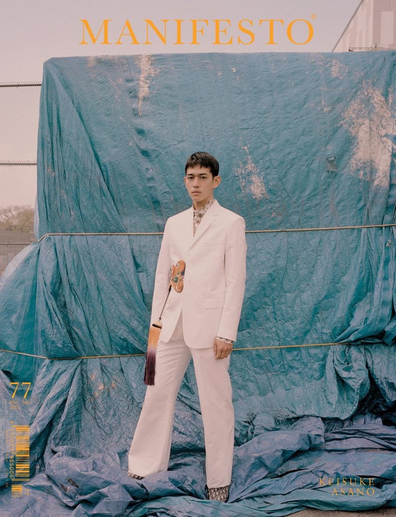 Keisuke Asano — photo 6