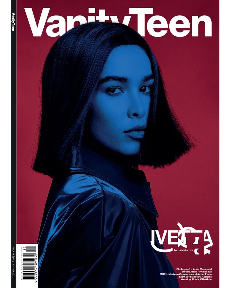 Ivetta Makarova — photo 6