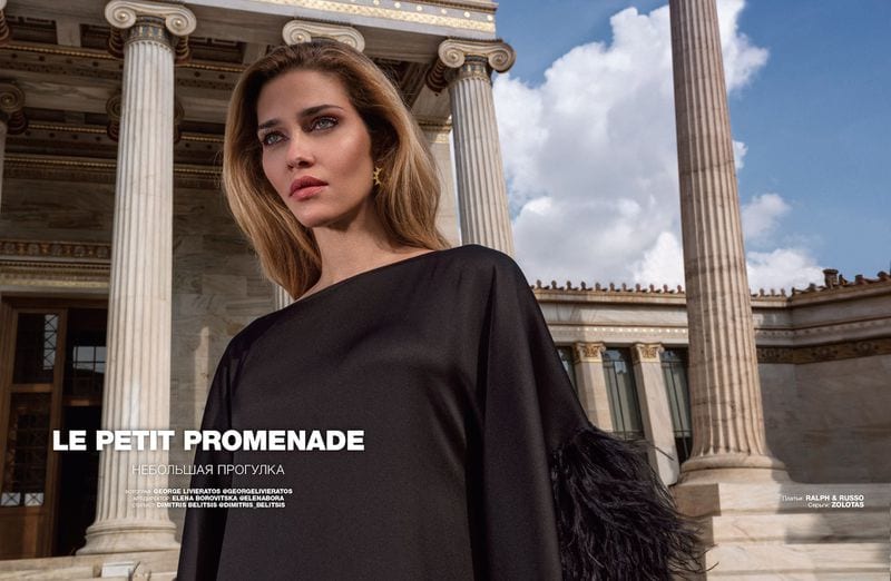 Ana Beatriz Barros — photo 2