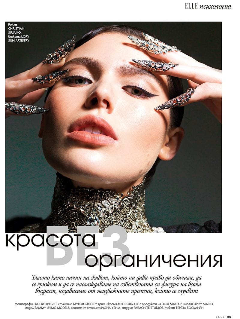 Kacie Corbelle — портфолио 7