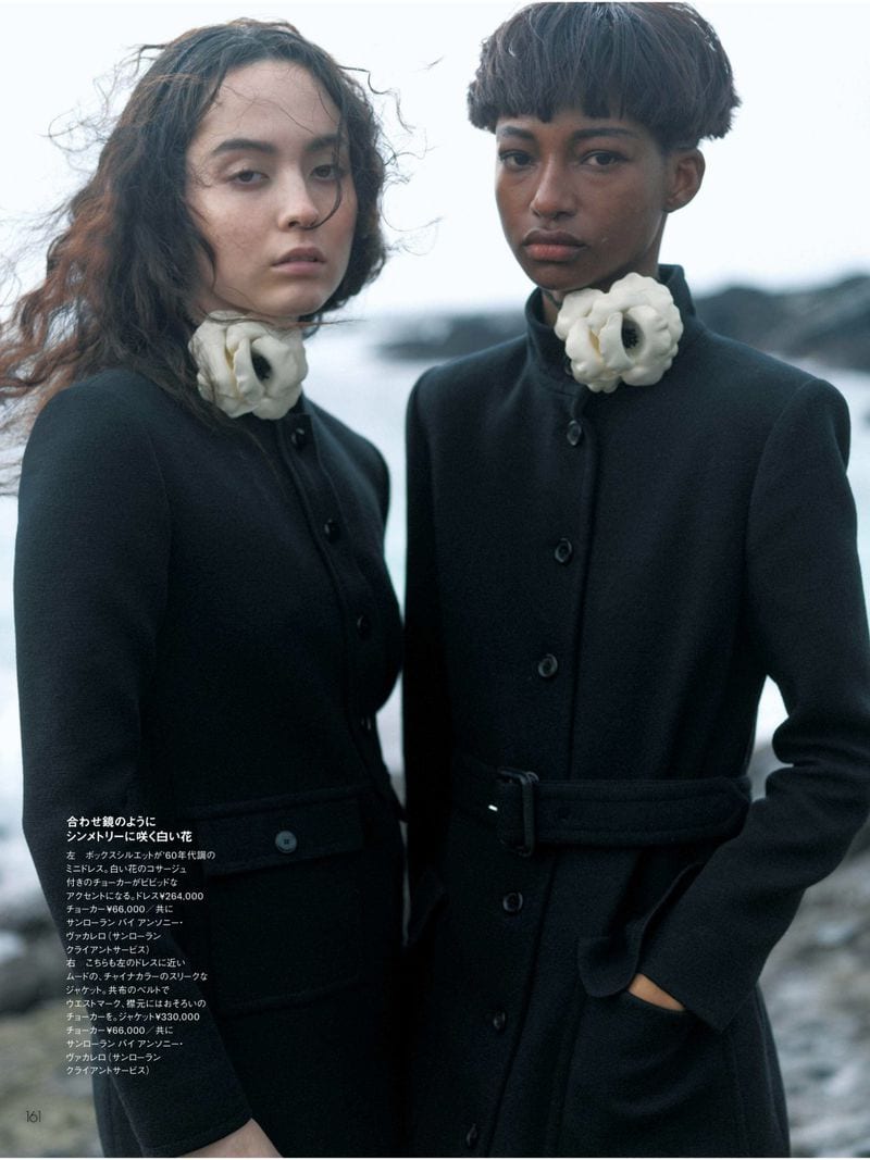 Funke Opakunle — photo 6
