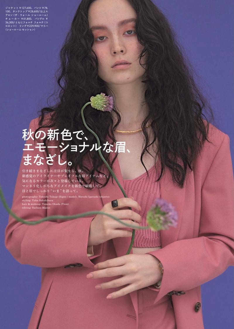 Miiya Kudo — photo 5