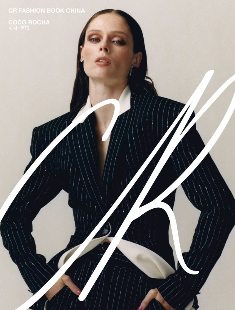 Coco Rocha — photo 1