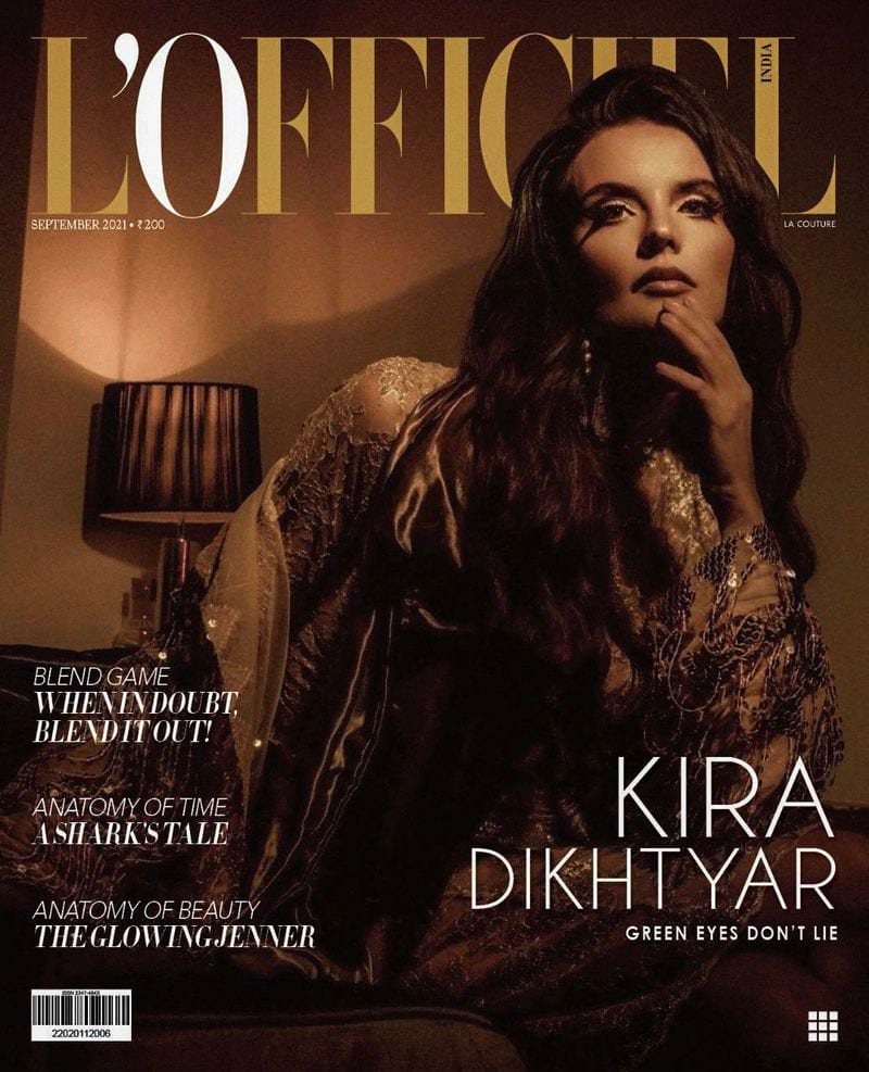 Kira Dikhtyar — photo 11