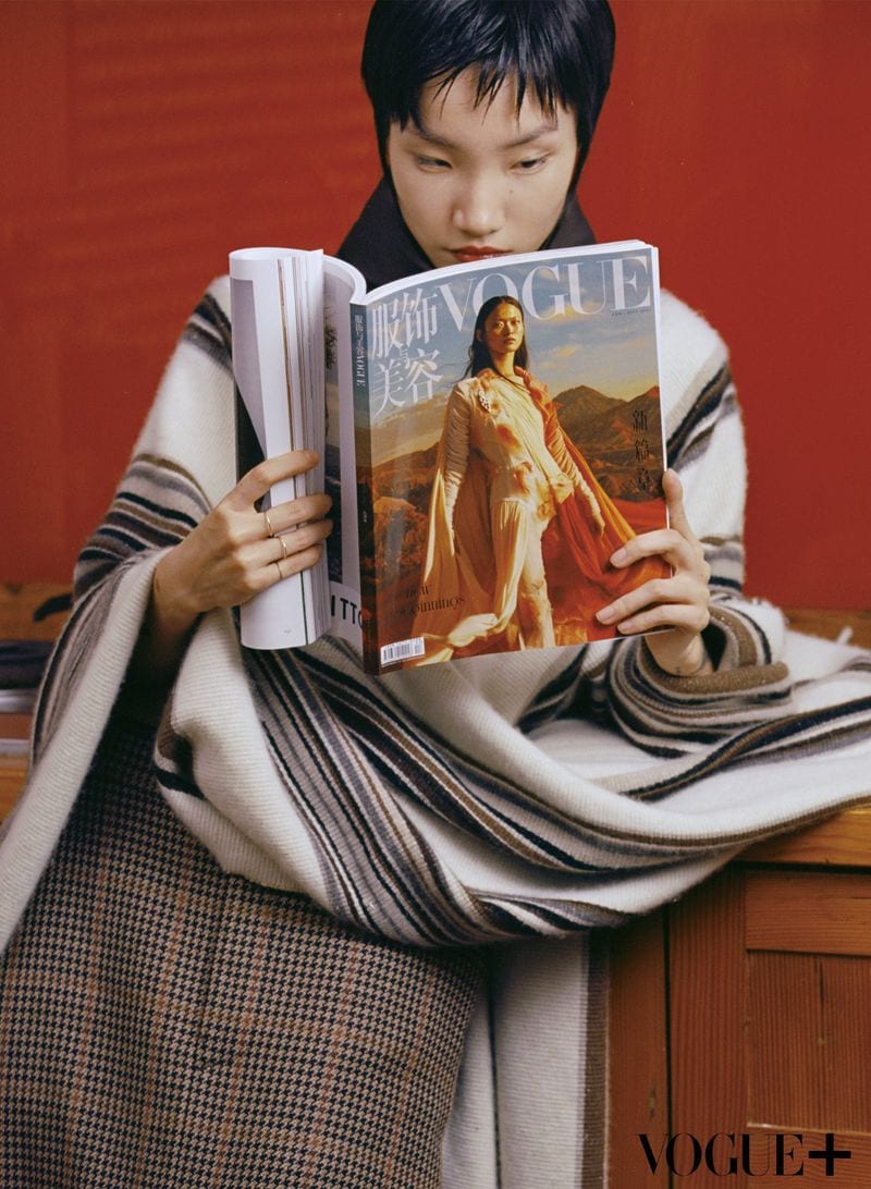 Mong Chi Chio — photo 2