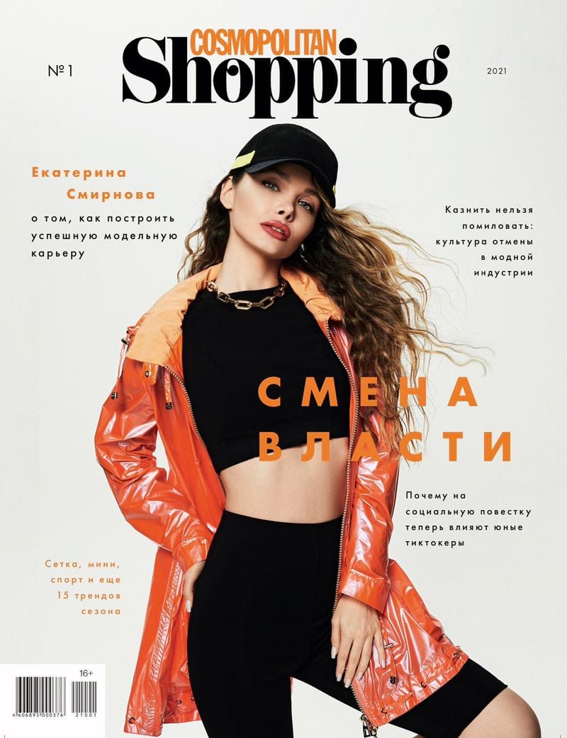 Anton Zemlyanoy — портфолио 2