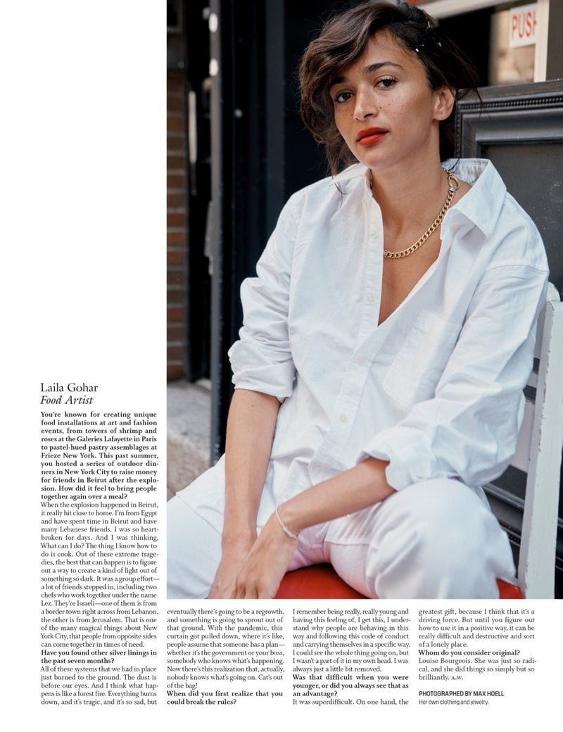 Laila Gohar — portfolio 1