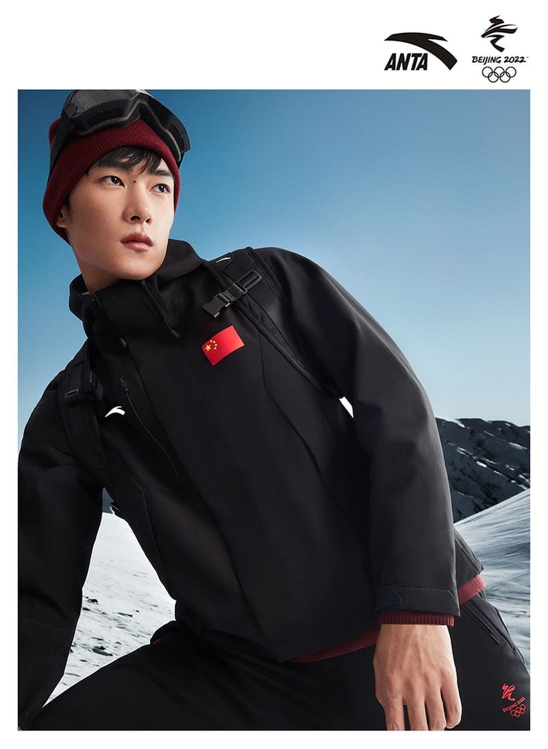 Abby Xu — portfolio 9