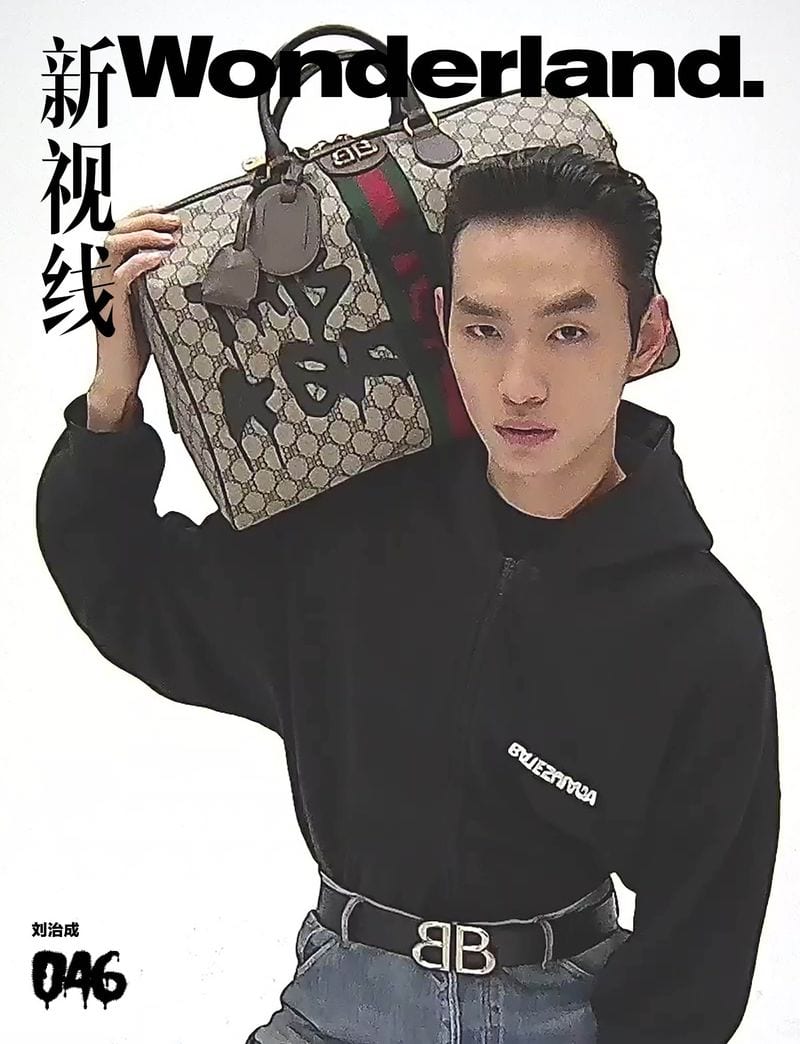 Liu Zhicheng — photo 9