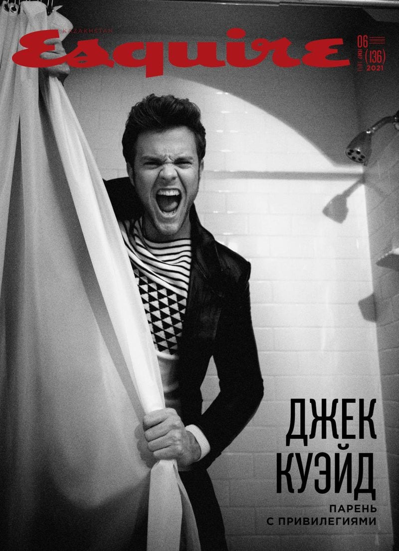Alexey Kazakov — portfolio 7