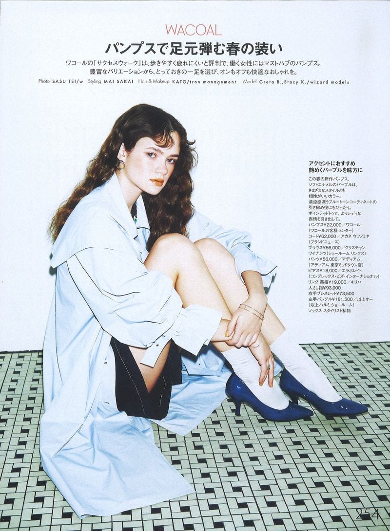 Greta Brooks — photo 7
