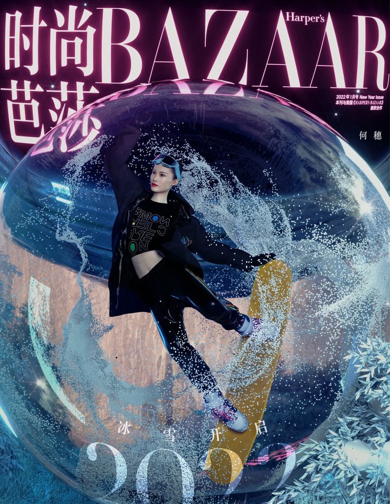 Kun Yu — портфолио 7