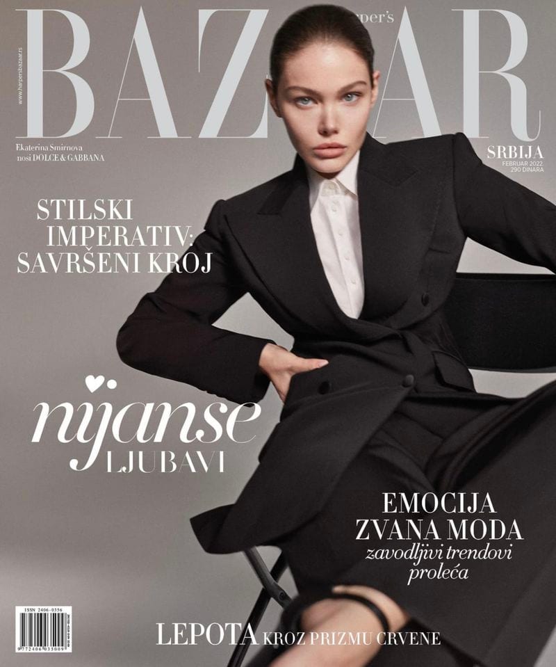 Ekaterina Smirnova — photo 2