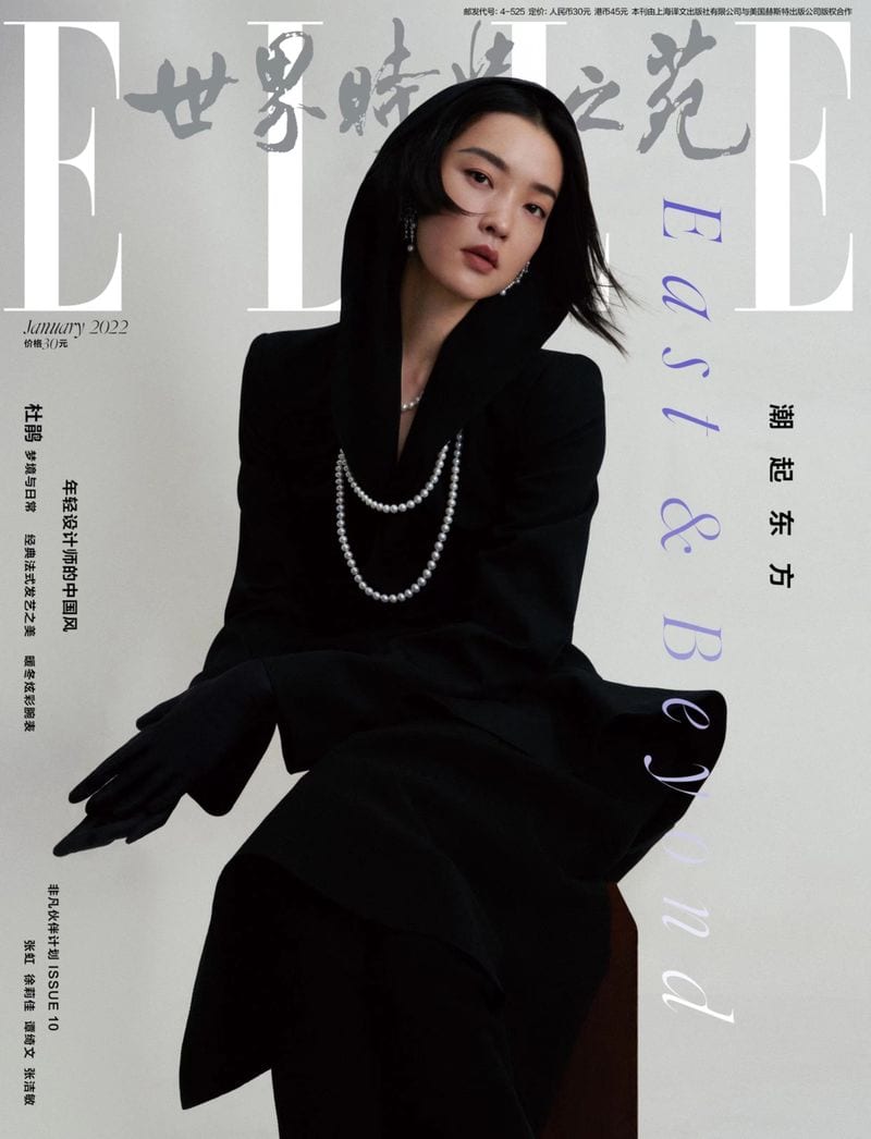LV EVA — portfolio 9