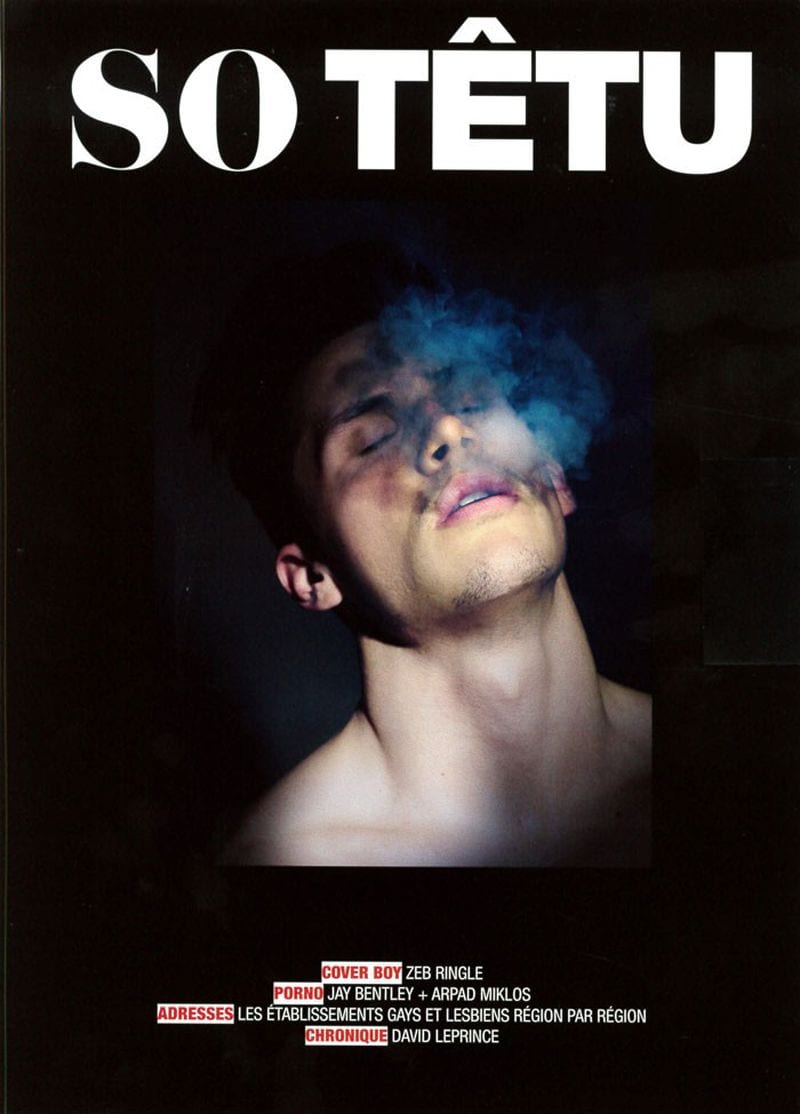 Zeb Ringle — photo 3