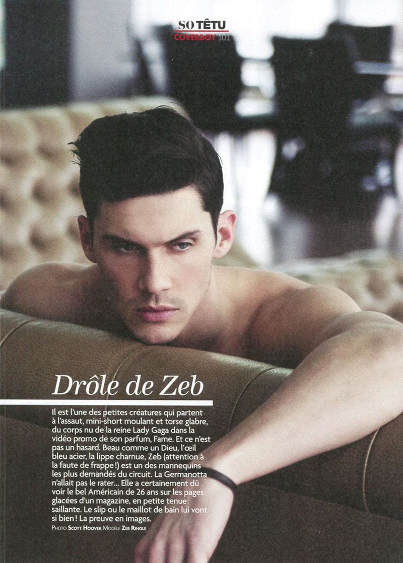 Zeb Ringle — photo 2