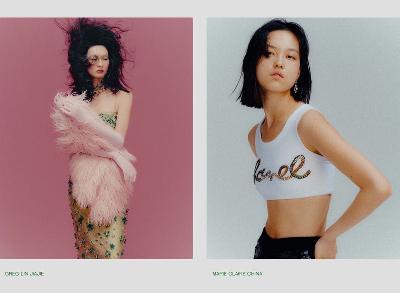 Yin Chen — photo 2