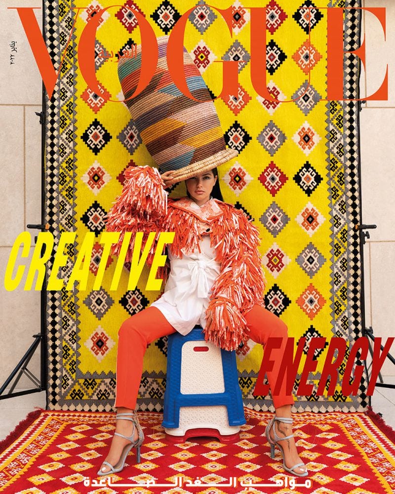 Hassan Hajjaj — portfolio 2