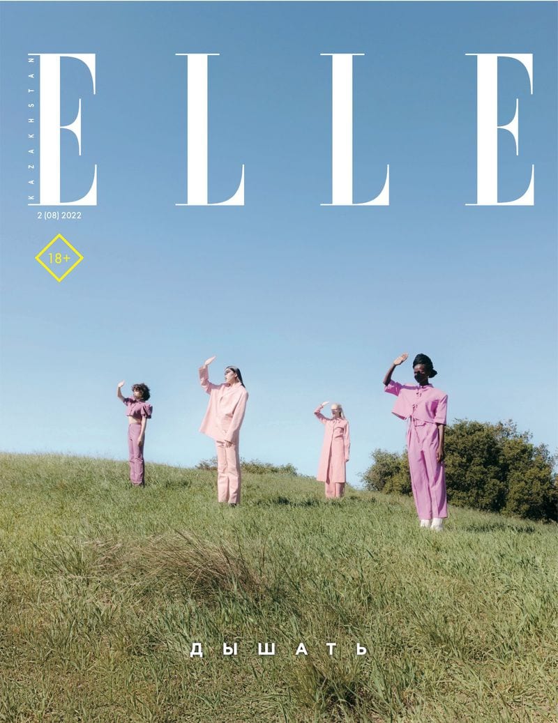 Erin Kim — photo 9