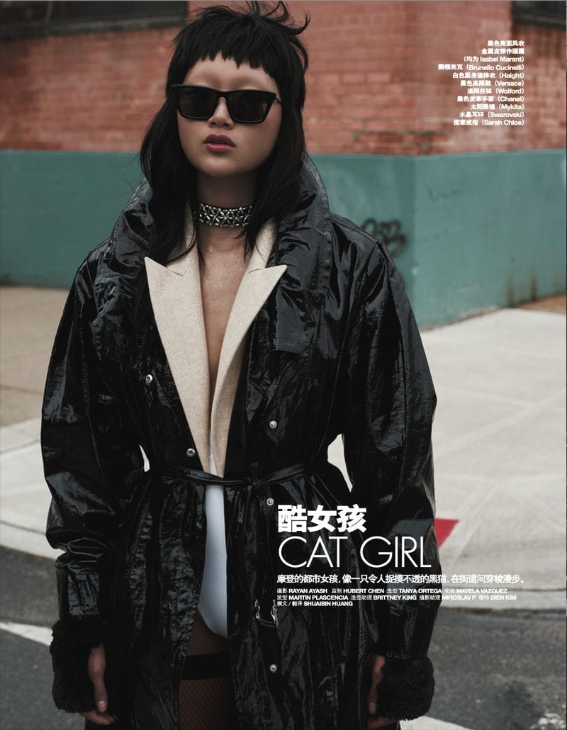 Dien Kim — photo 9