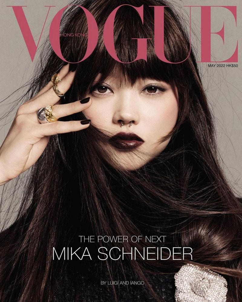 Mika Schneider — photo 1